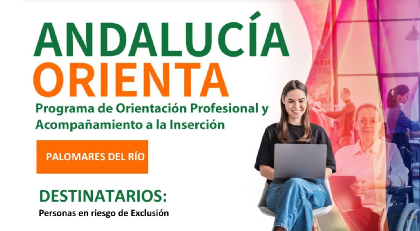 ¿Buscas trabajo? ¡Te ayudamos a conseguirlo!