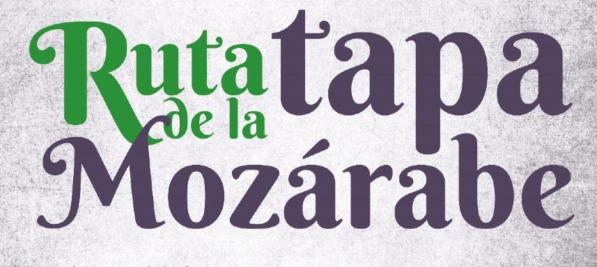 ¡La II Ruta de la Tapa Mozárabe de Palomares del Río ya está aquí!