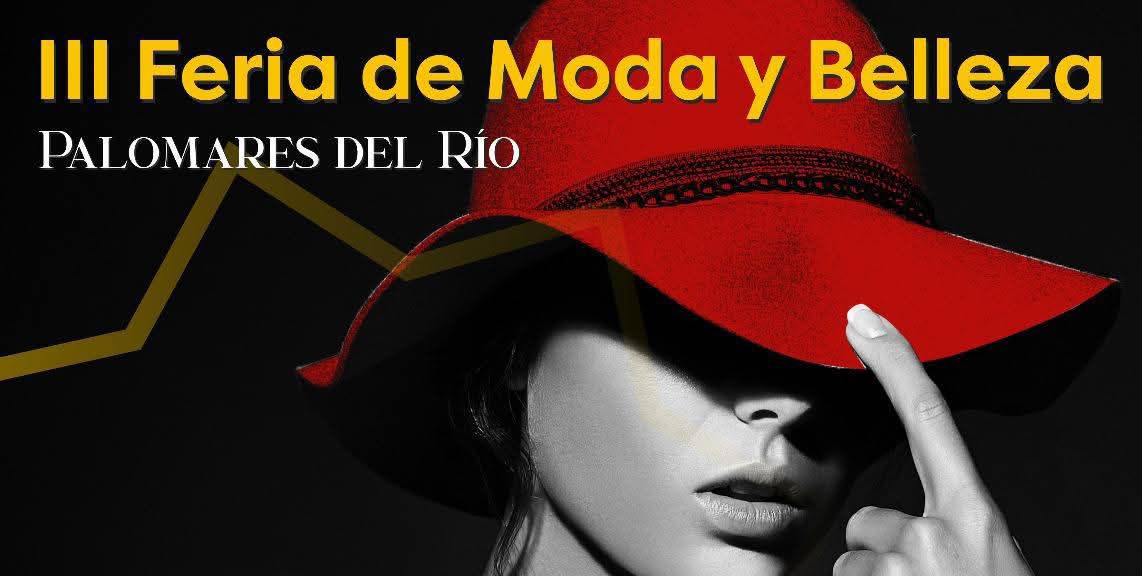 ¡Palomares del Río se viste con estilo propio!